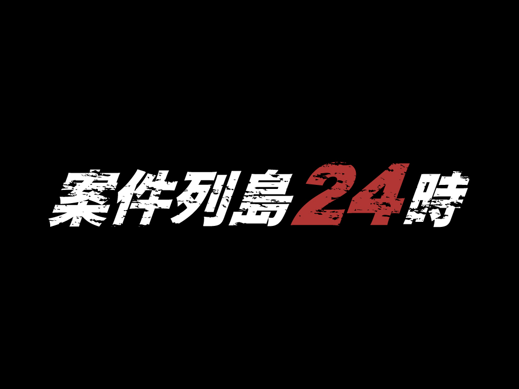 NFT事業部